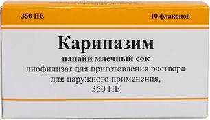 Карипазим 350пе 10 шт. лиофилизат для приготовления раствора для наружного применения Карипазим 350пе 10 шт. лиофилизат для приготовления раствора для наружного применения