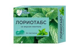 Лориотабс пастилки ментол 2,5г 24 шт. Лориотабс пастилки ментол 2,5г 24 шт.