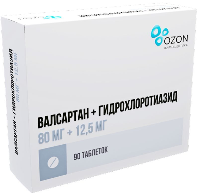 Валсартан+Гидрохлортиазид 80мг+12,5мг 90 шт. таблетки покрытые пленочной оболочкой, фото №2