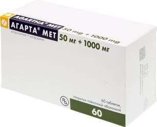 Агарта Мет 50мг+1000мг 60 шт. таблетки покрытые пленочной оболочкой