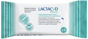 Лактацид фарма салфетки для интимной гигиены антибактериальные с тимьяном 8 шт. Лактацид фарма салфетки для интимной гигиены антибактериальные с тимьяном 8 шт.
