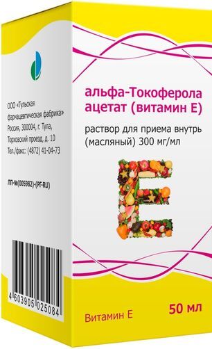 Альфа-Токоферола Ацетат (Витамин Е) 300мг/мл 50мл раствор для приема внутрь масляный Тульская Фф Альфа-Токоферола Ацетат (Витамин Е) 300мг/мл 50мл раствор для приема внутрь масляный Тульская Фф