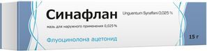 Синафлан 0,025% 15г мазь для наружного применения Синафлан 0,025% 15г мазь для наружного применения