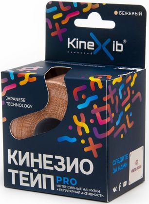 Кинексиб про кинезио-тейп бинт 5см х 5м бежевый