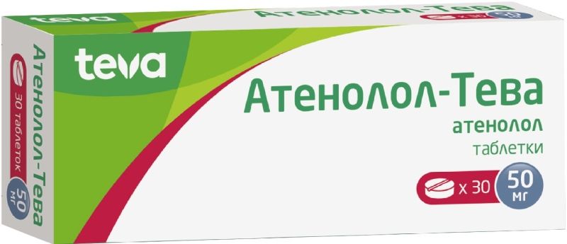 Прогепар Купить В Интернет Аптеке