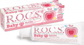 Рокс Беби зубная паста для малышей Нежный уход Яблоко 0-3 года 45г