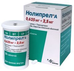 Нолипрел А 2,5мг+0,625мг 30 шт. таблетки покрытые пленочной оболочкой Нолипрел А 2,5мг+0,625мг 30 шт. таблетки покрытые пленочной оболочкой