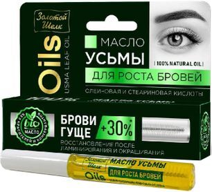 Золотой Шелк масло Усьмы для роста бровей 7мл