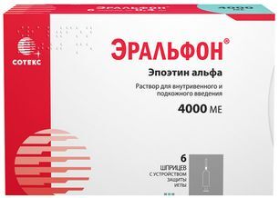 Эральфон 4000Ме 0,4мл 6 шт. раствор для внутривенного и подкожного введения с устройством защиты иглы Сотекс Эральфон 4000Ме 0,4мл 6 шт. раствор для внутривенного и подкожного введения с устройством защиты иглы Сотекс