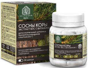 Сосны коры экстракт вис капсулы с витамином с 30 шт. Сосны коры экстракт вис капсулы с витамином с 30 шт.