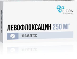 левофлоксацин 250