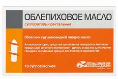 Облепиховое Масло 10 шт. суппозитории ректальные Облепиховое Масло 10 шт. суппозитории ректальные