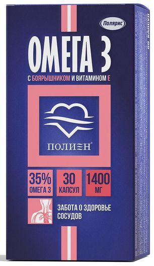 Омега-3 капсулы 35% с боярышником и витамином Е 30 шт. Полярис