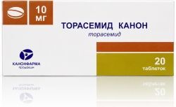 Торасемид 10мг 20 шт. таблетки