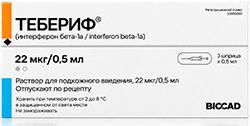Тебериф 22мкг/0,5мл 0,5мл 3 шт. раствор для подкожного введения Тебериф 22мкг/0,5мл 0,5мл 3 шт. раствор для подкожного введения