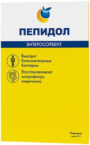 Пепидол Пэг порошок 5г Пепидол Пэг порошок 5г