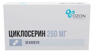 Циклосерин 250мг 30 шт. капсулы Циклосерин 250мг 30 шт. капсулы