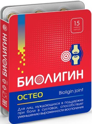 Биолигин остео капсулы 15 шт. Биолигин остео капсулы 15 шт.