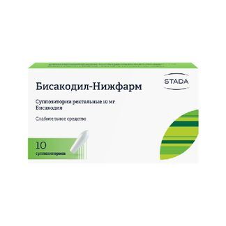 бисакодил свечи инструкция по применению цена отзывы аналоги цена