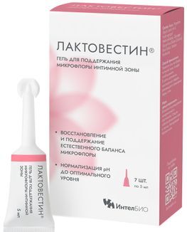 Лактовестин гель для поддержания микрофлоры интимной зоны 5мл 7 шт. Лактовестин гель для поддержания микрофлоры интимной зоны 5мл 7 шт.