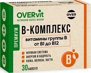 Овервит В-Комплекс капсулы 30 шт. Овервит В-Комплекс капсулы 30 шт.
