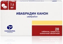 Ивабрадин Канон 7,5мг 28 шт. таблетки покрытые пленочной оболочкой продакшн Зао Ивабрадин Канон 7,5мг 28 шт. таблетки покрытые пленочной оболочкой продакшн Зао
