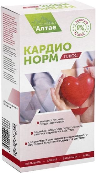 Кардинорм+ раствор 250мл