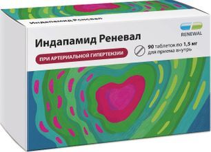 Индапамид реневал 1,5мг 90 шт. таблетки с пролонгированным высвобождением покрытые пленочной оболочкой Индапамид реневал 1,5мг 90 шт. таблетки с пролонгированным высвобождением покрытые пленочной оболочкой