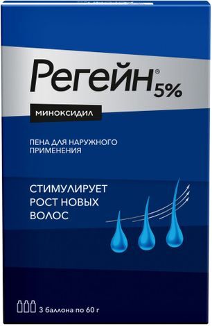 Регейн пена для наружного применения 5%, 60г, 3 шт. Регейн пена для наружного применения 5%, 60г, 3 шт.
