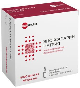 Эноксапарин Натрия Велфарм 10000анти-Xa Ме/0,4мл 0,4мл 10 шт. раствор для инъекций Эноксапарин Натрия Велфарм 10000анти-Xa Ме/0,4мл 0,4мл 10 шт. раствор для инъекций