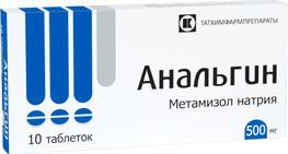Анальгин 500мг 10 шт. таблетки татхимфарм Анальгин 500мг 10 шт. таблетки татхимфарм