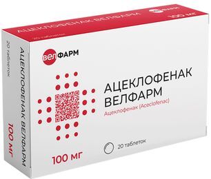 Ацеклофенак велфарм 100мг 20 шт. таблетки покрытые пленочной оболочкой