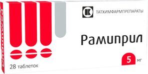 Рамиприл 5мг 28 шт. таблетки Татхимфарм Рамиприл 5мг 28 шт. таблетки Татхимфарм