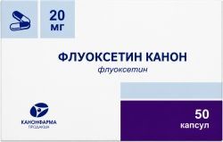 Флуоксетин-Канон 20мг 50 шт. капсулы Флуоксетин-Канон 20мг 50 шт. капсулы