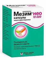Мезим Нео 10000 20 шт. капсулы кишечнорастворимые Адэр Фармасьютиклс С. размер л. Мезим Нео 10000 20 шт. капсулы кишечнорастворимые Адэр Фармасьютиклс С. размер л.