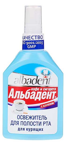 Альбадент ул кирова 7 фото Освежитель Для Полости Рта Mintorol по выгодной цене, Освежитель Для Полости Рта