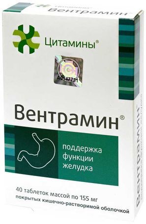 Вентрамин таблетки 40 шт. Вентрамин таблетки 40 шт.