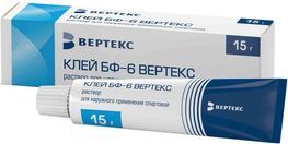 Клей Бф-6 15г раствор для наружного применения спиртовой туба Вертекс Клей Бф-6 15г раствор для наружного применения спиртовой туба Вертекс