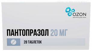 Пантопразол 20мг 28 шт. таблетки кишечнорастворимые покрытые оболочкой