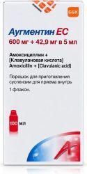 Аугментин ес 600мг+42,9мг/5мл 23,13г (100мл) порошок для приготовления суспензии для приема внутрь Аугментин ес 600мг+42,9мг/5мл 23,13г (100мл) порошок для приготовления суспензии для приема внутрь