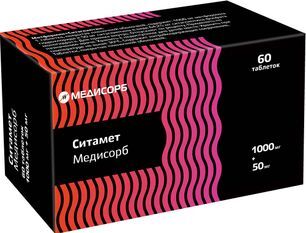 Ситамет медисорб 1000мг+50мг 60 шт. таблетки покрытые пленочной оболочкой