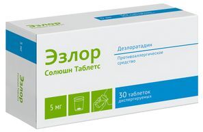 Эзлор солюшн таблетс 5мг 30 шт. таблетки диспергируемые Эзлор солюшн таблетс 5мг 30 шт. таблетки диспергируемые