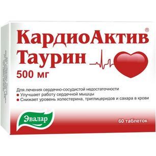 Кардиоактив Таурин 500мг 60 шт. таблетки Эвалар