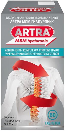 Артра Мсм Гиалуроник таблетки 60 шт.