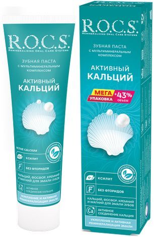 Рокс зубная паста Активный Кальций 135г Рокс зубная паста Активный Кальций 135г