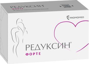 Редуксин Форте 850мг+15мг 30 шт. таблетки покрытые пленочной оболочкой Редуксин Форте 850мг+15мг 30 шт. таблетки покрытые пленочной оболочкой