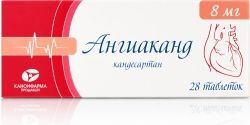 Ангиаканд 8мг 28 шт. таблетки Ангиаканд 8мг 28 шт. таблетки