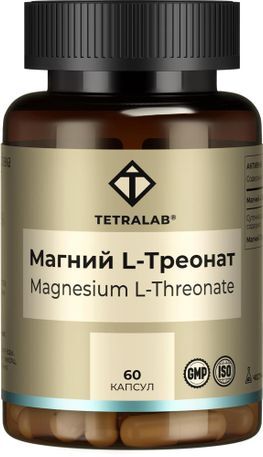 Тетралаб Магний Л-Треонат капсулы 60 шт. Тетралаб Магний Л-Треонат капсулы 60 шт.