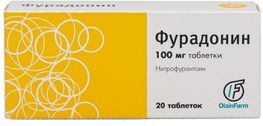 Фурадонин 100мг 20 шт. таблетки