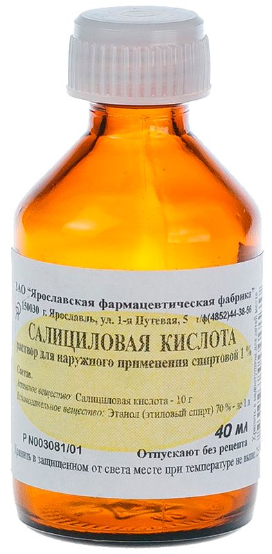 Салициловая кислота 1% 40мл раствор для наружного применения спиртовой  ярославская фармфабрика купить по цене от 14 руб в Москве, заказать с  доставкой, инструкция по применению, аналоги, отзывы